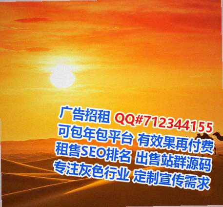 新乡试管中医公司